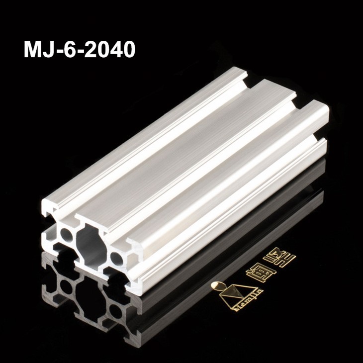 2020 extrusion profile